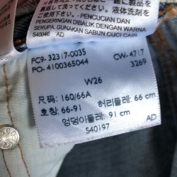 Levi’s distressed denim high waisted jeans, size 26 - Picture 6 of 8